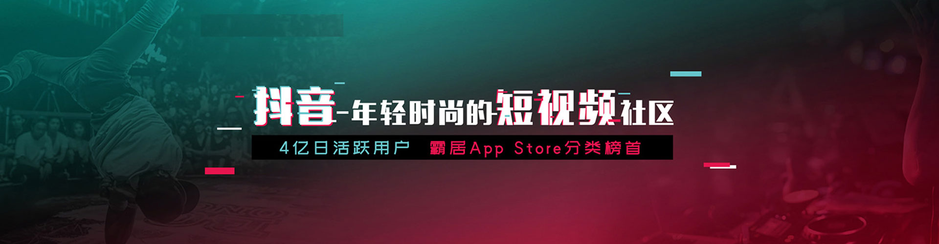 凉山sem开户